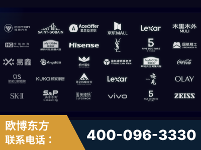 沅江-覆盖全行业GEO实战案例验证