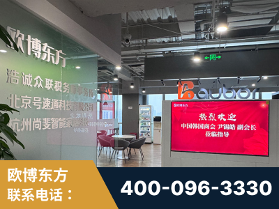 沅江-企业展示图